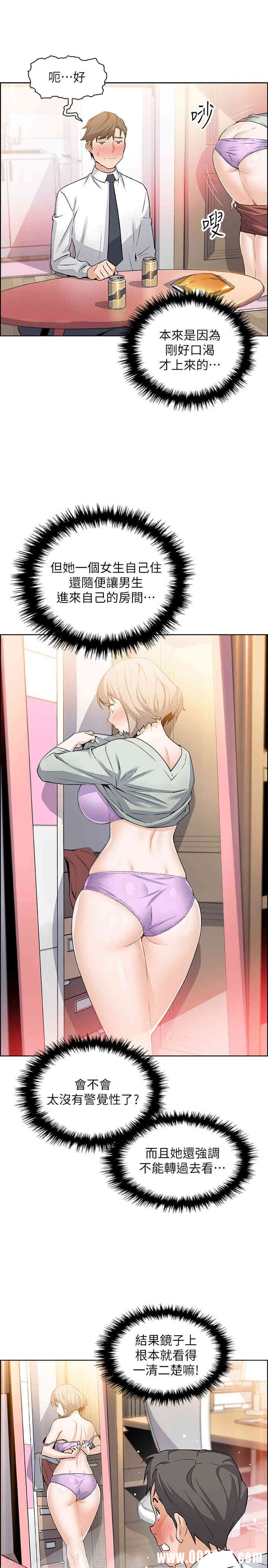 第23张