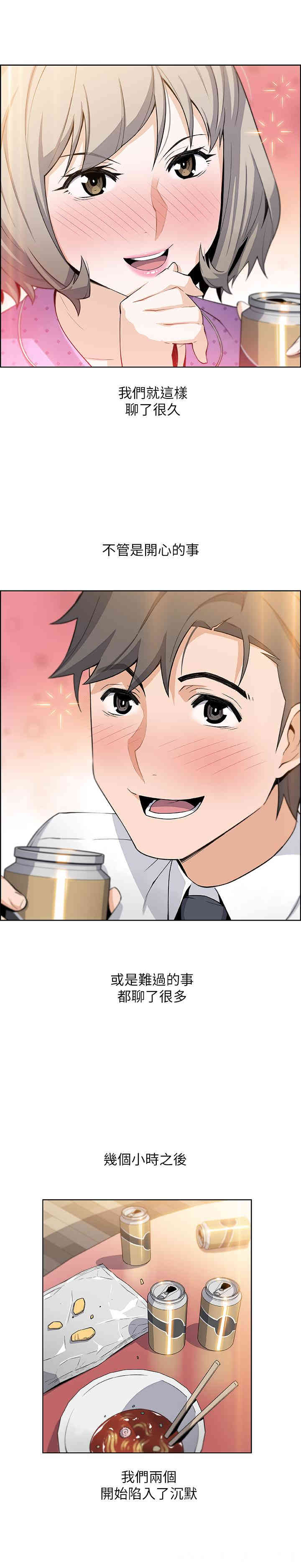 第27张