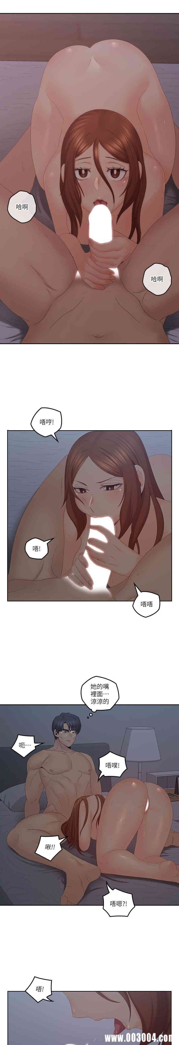 第2张
