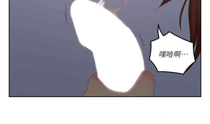 第3张