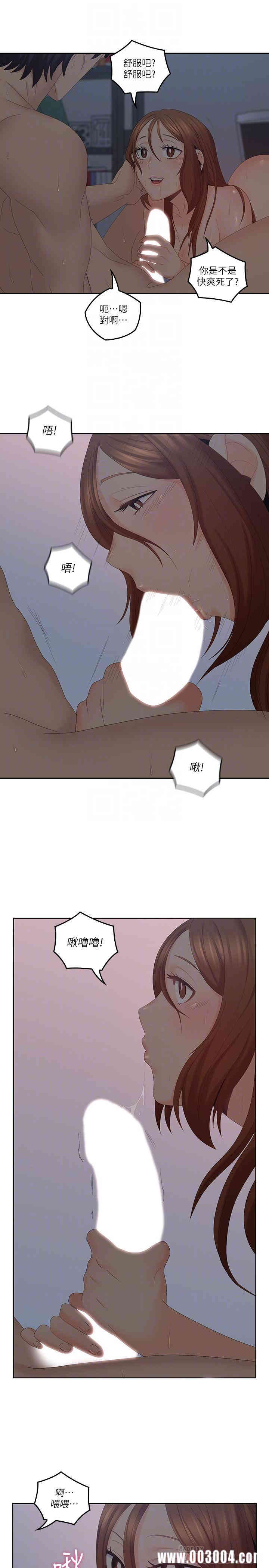 第4张
