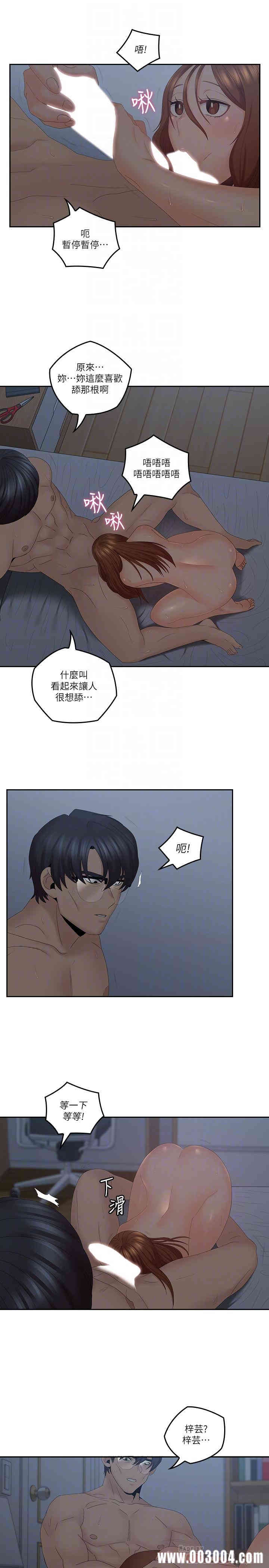 第6张