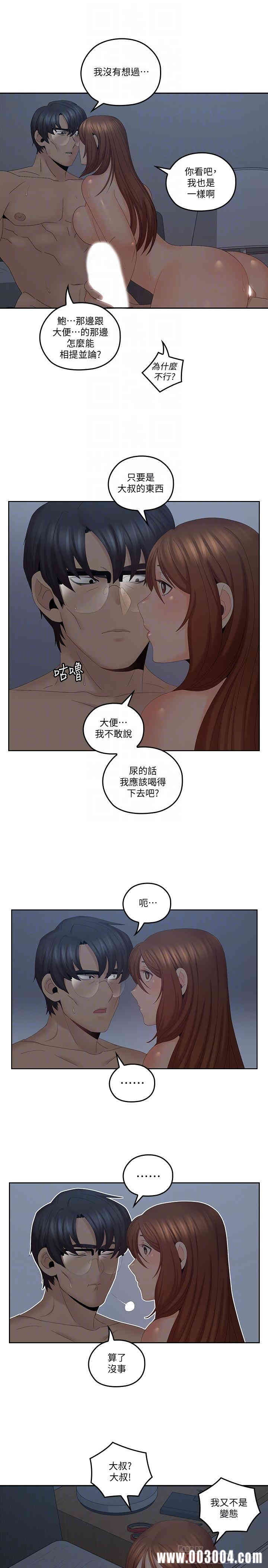 第10张