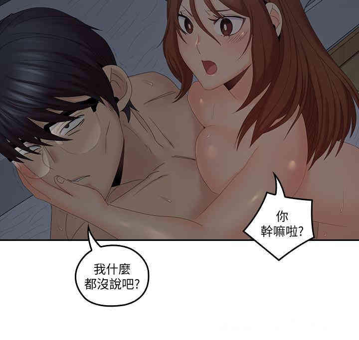 第11张