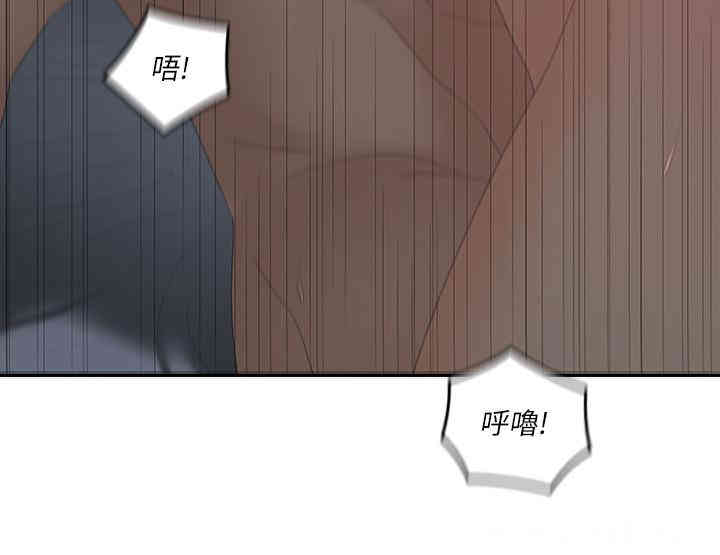 第13张