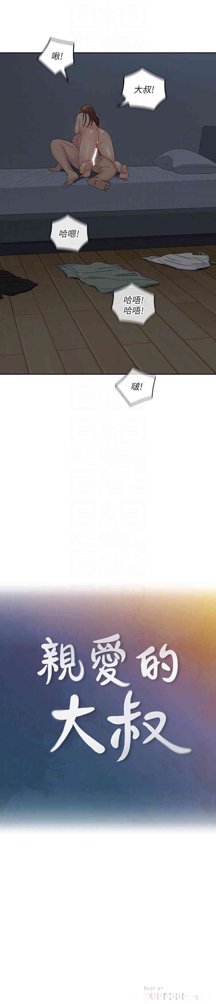 第14张