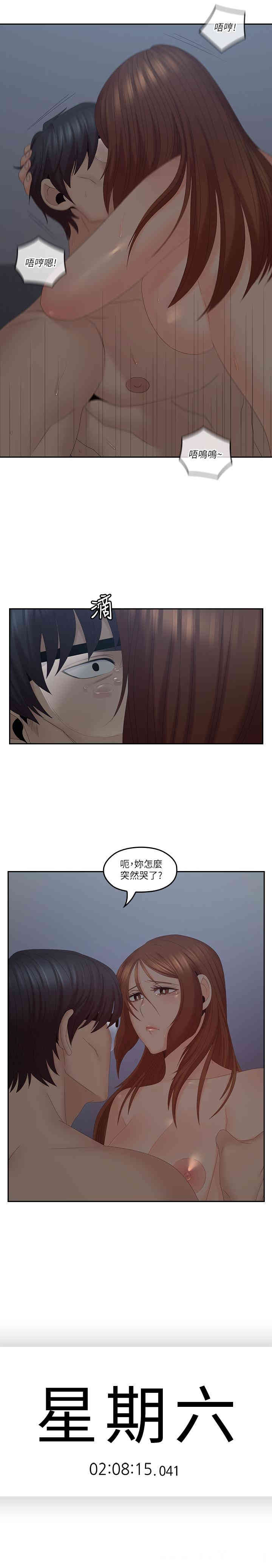 第15张