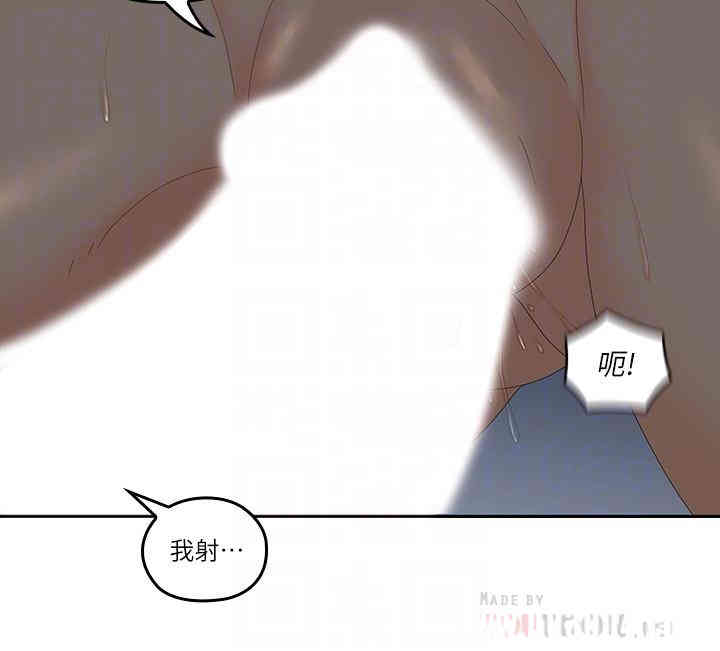 第18张