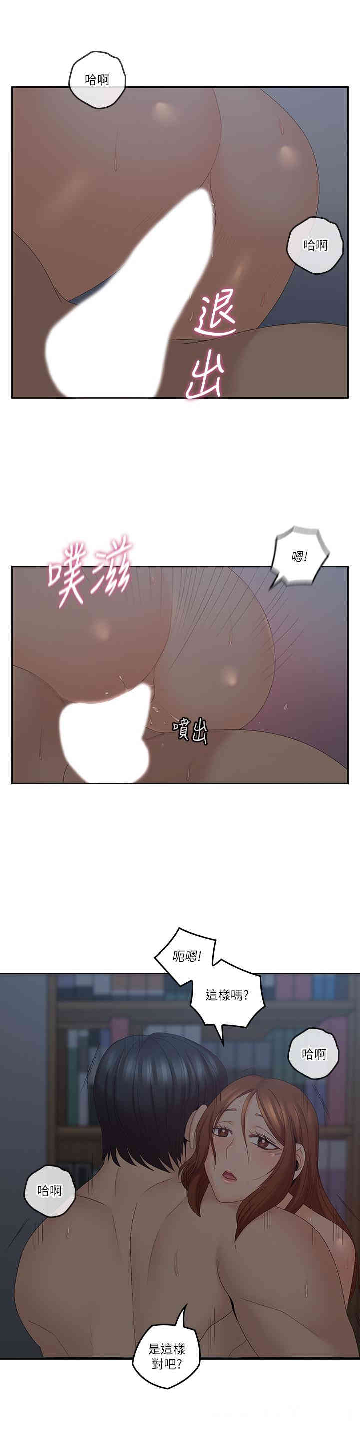 第22张