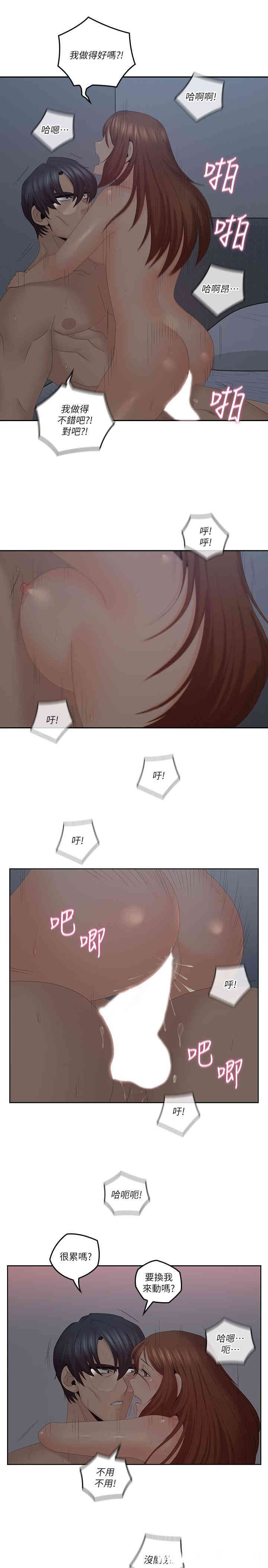 第23张
