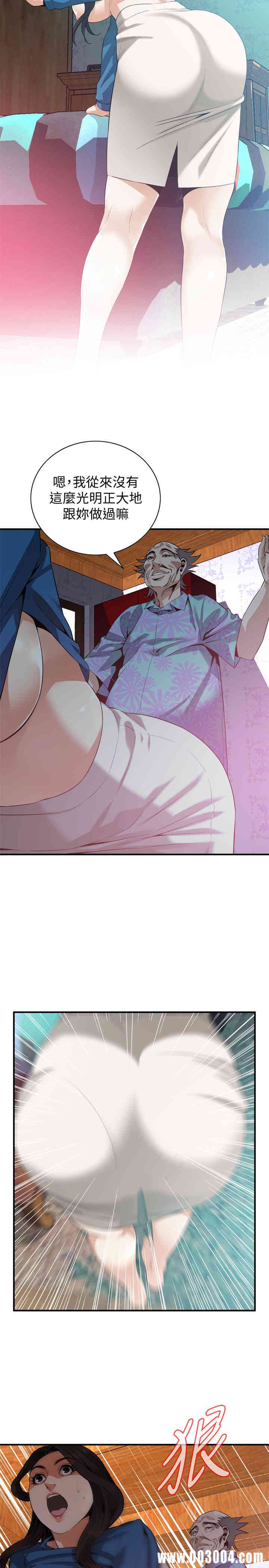 第19张