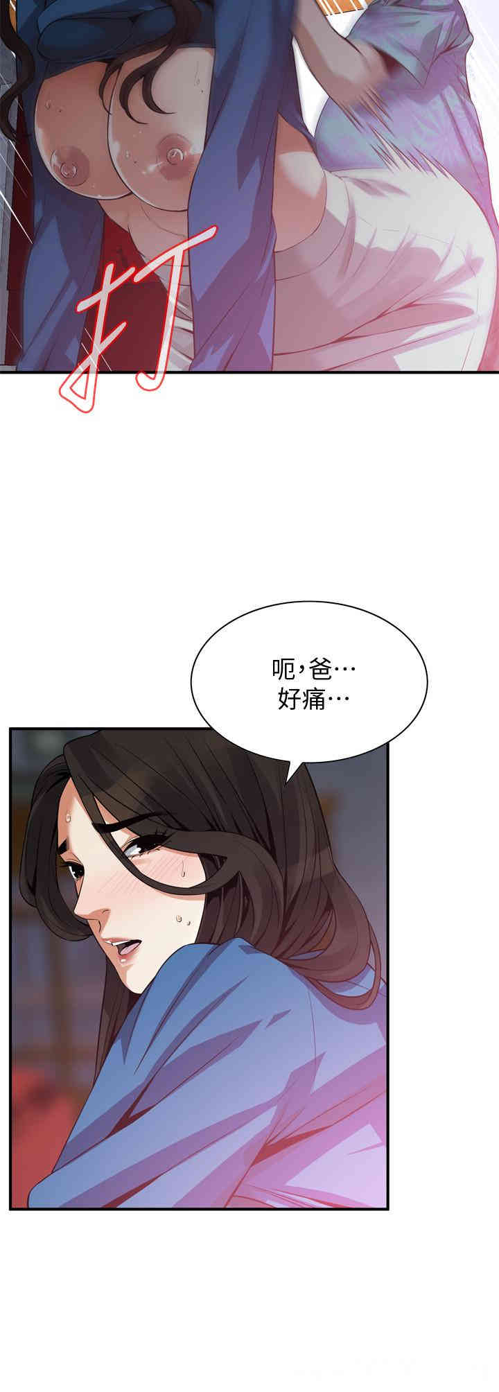 第20张
