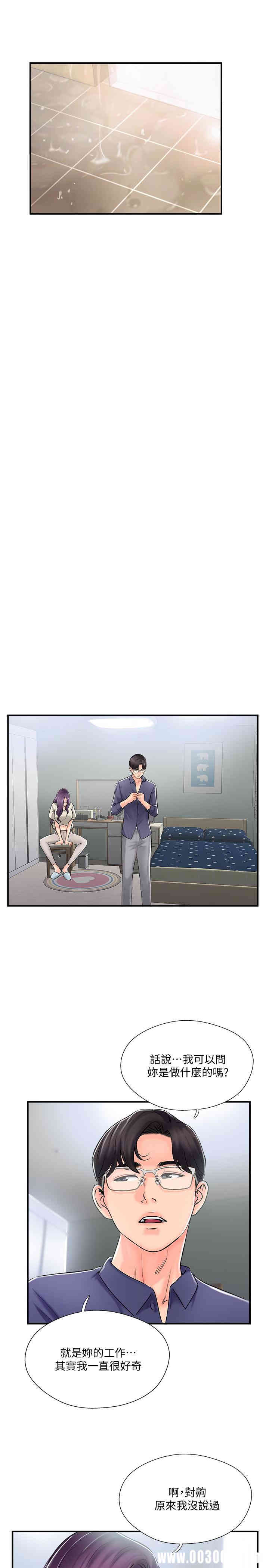 第19张