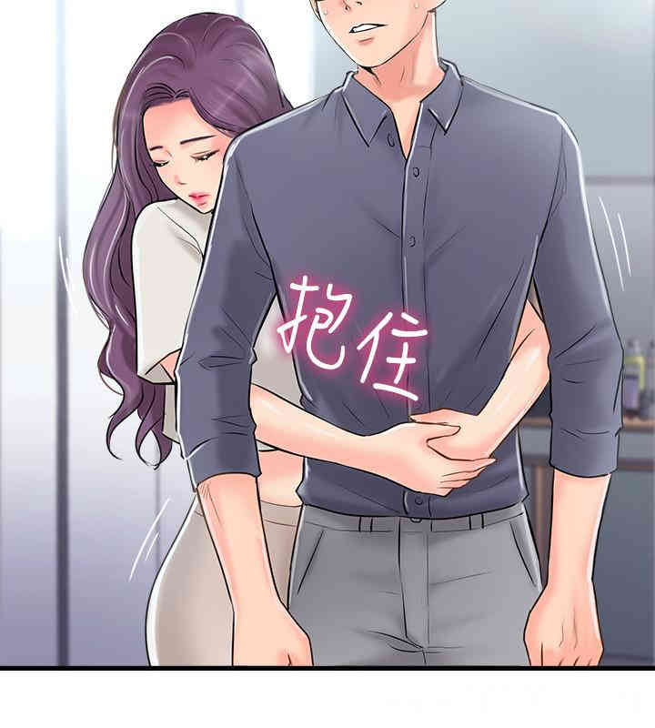 第26张