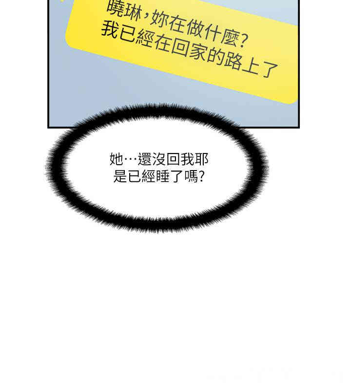第34张