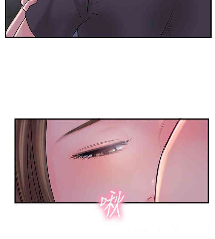 第36张