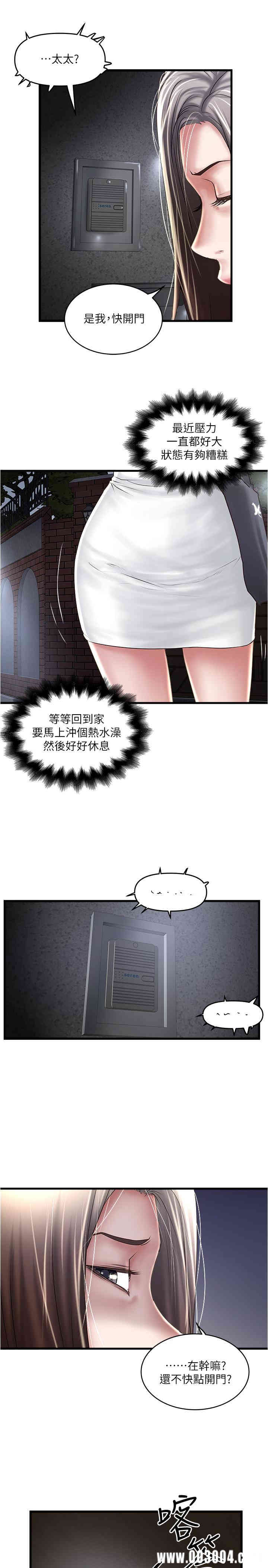 第22张