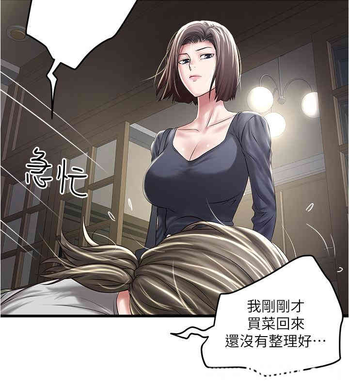 第25张