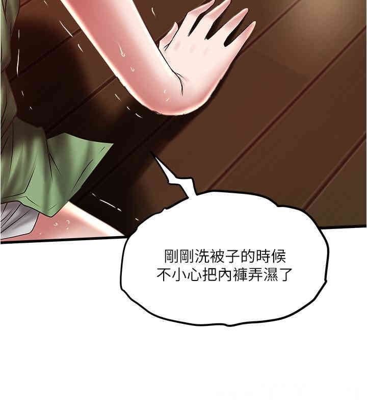 第31张