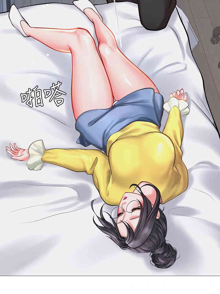 第27张