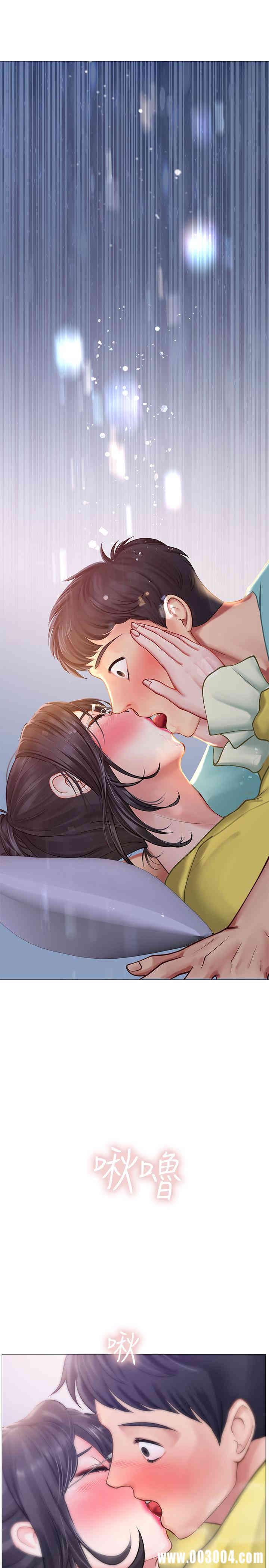 第36张