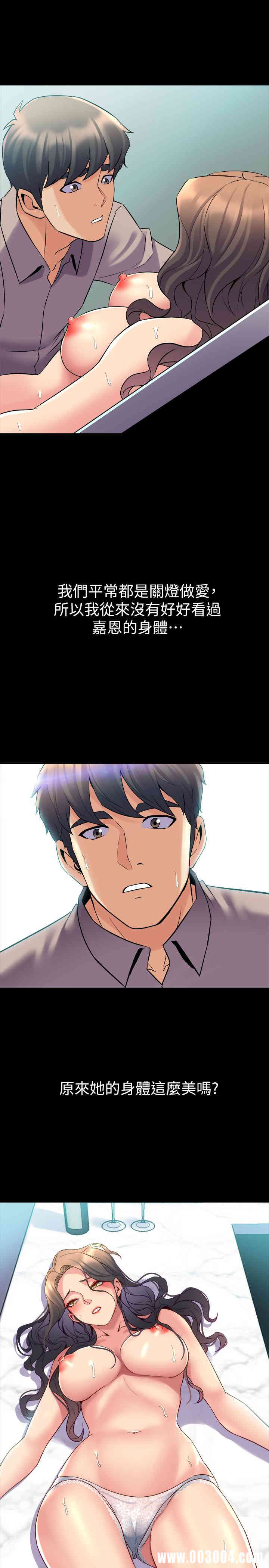 第22张
