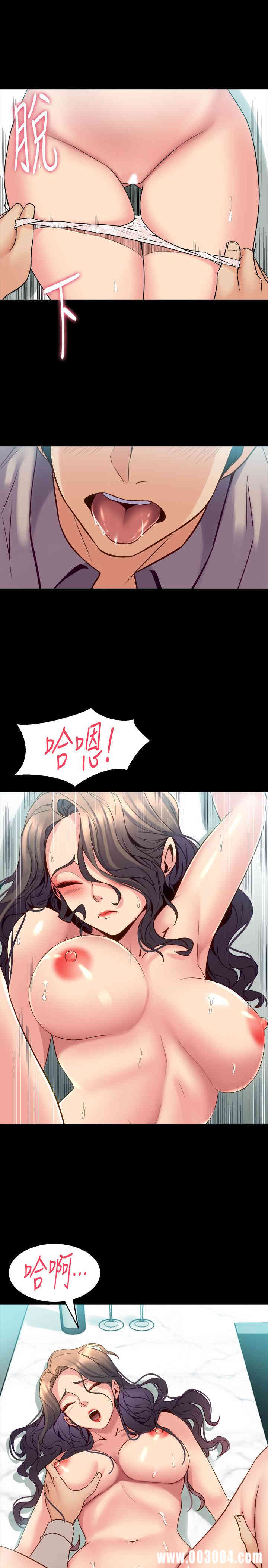 第24张