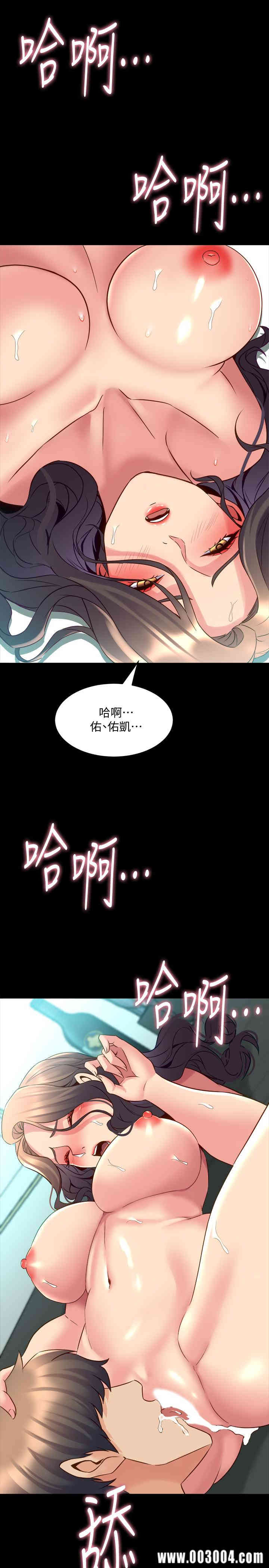 第26张