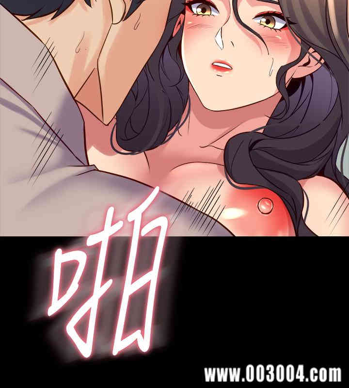 第38张