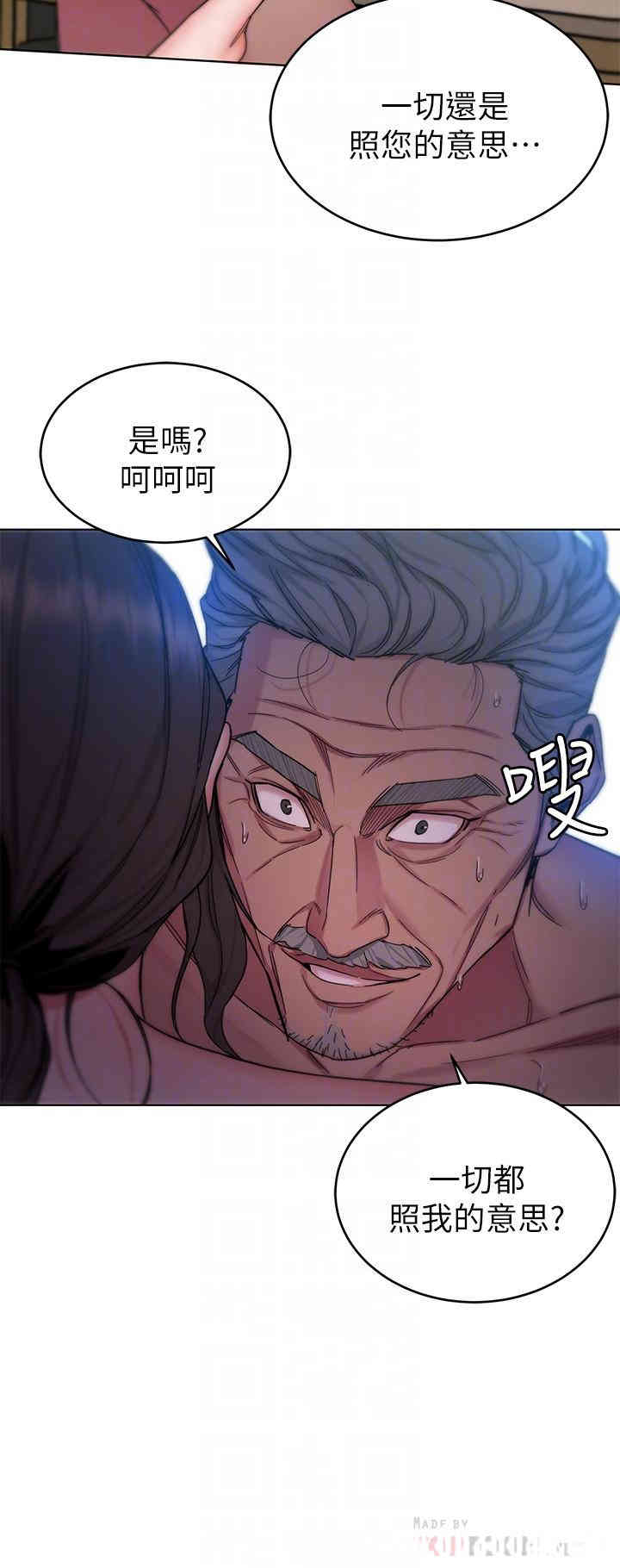 第4张