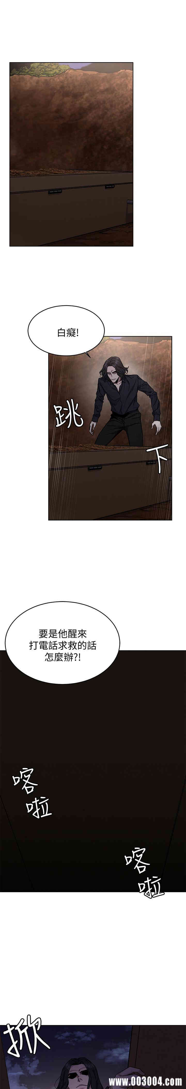 第9张