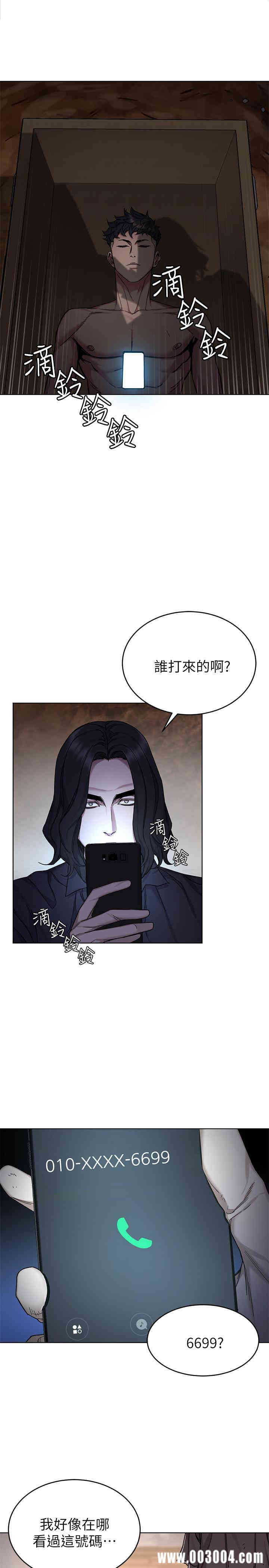第11张