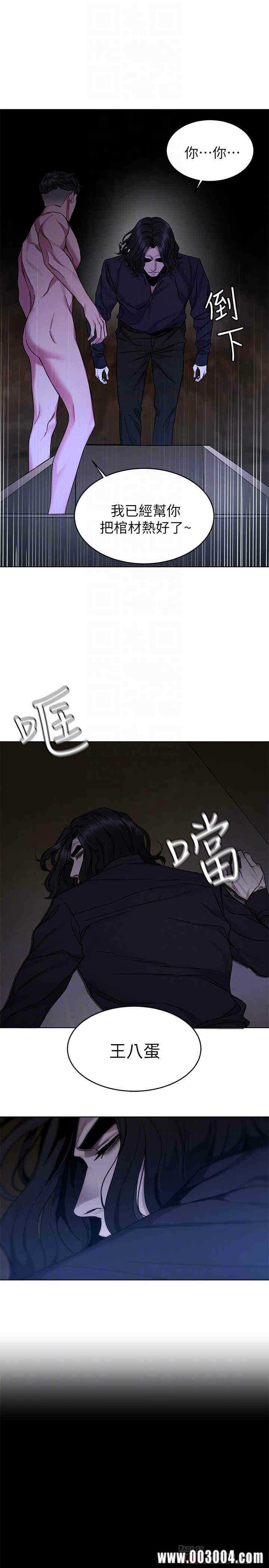 第16张