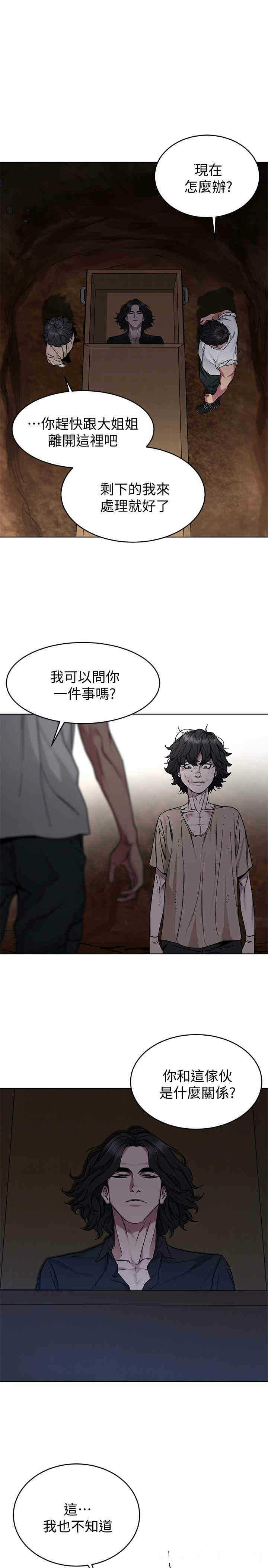 第22张