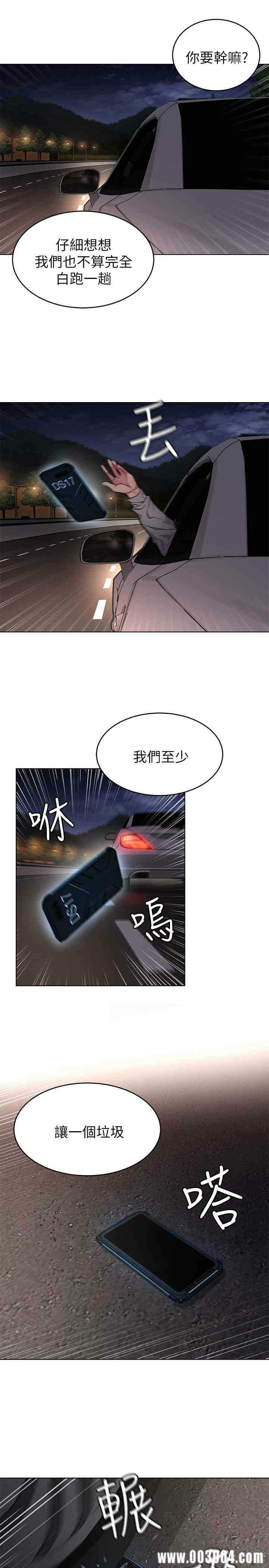 第28张