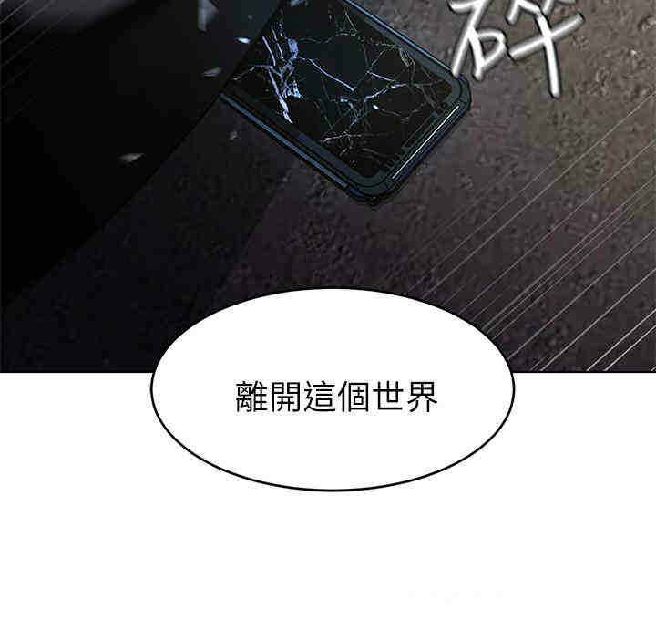 第29张