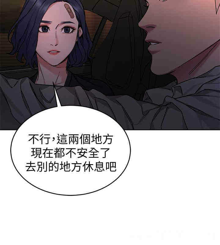 第31张
