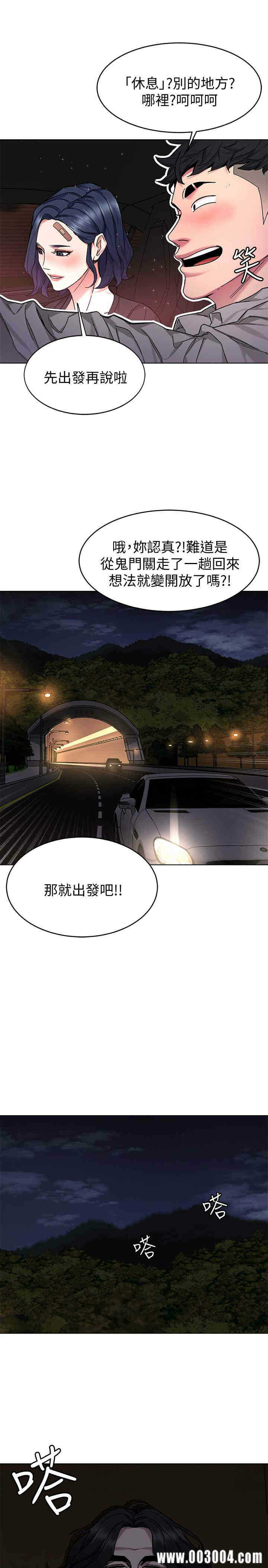 第32张