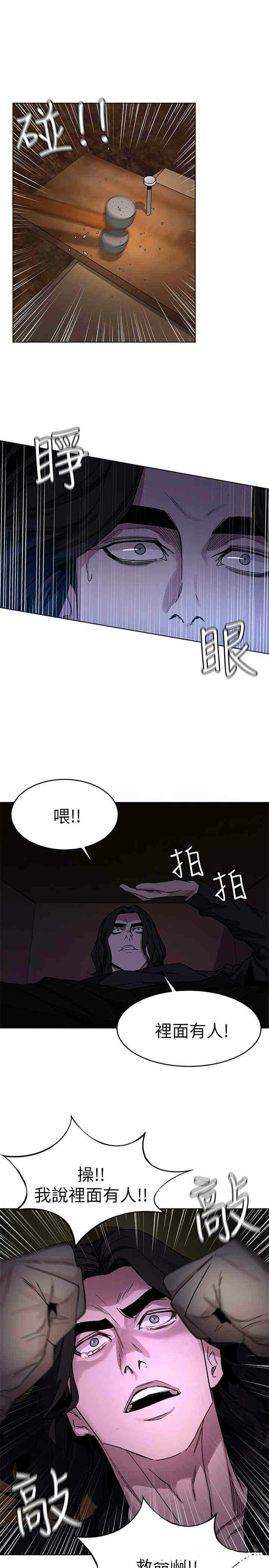 第34张