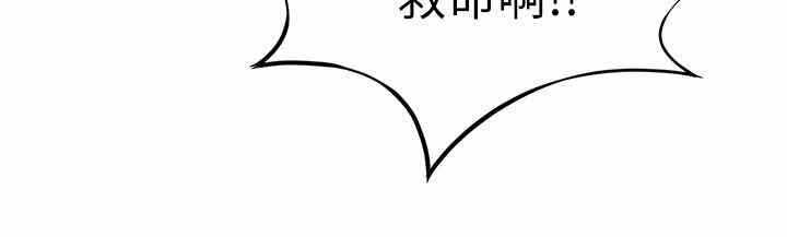 第35张