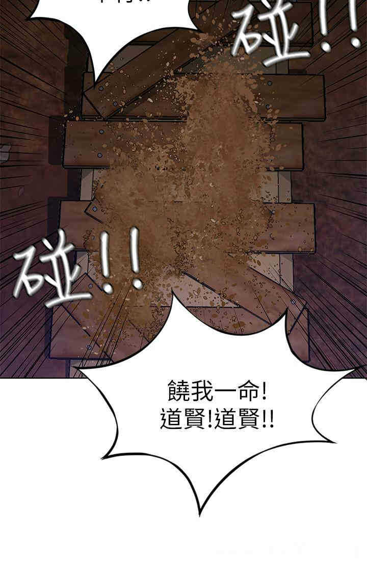 第41张