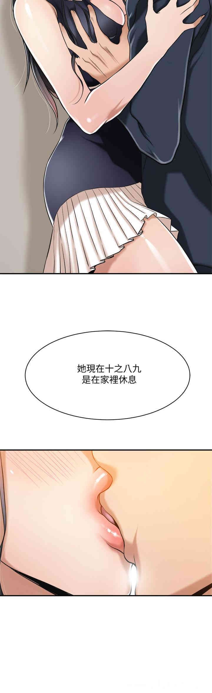 第20张