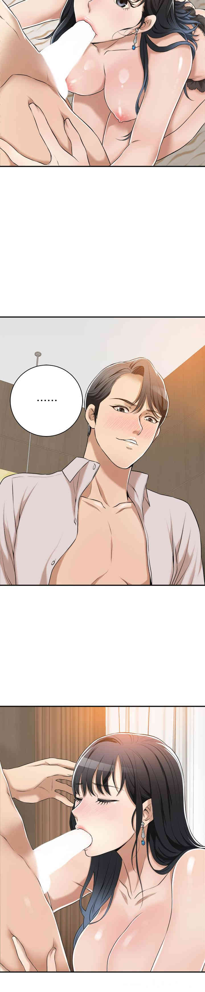 第26张