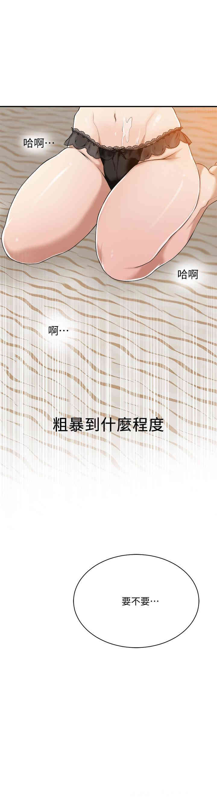 第30张