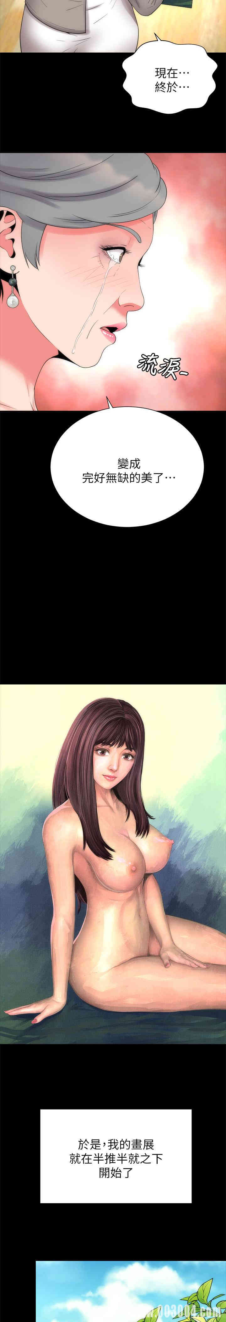 第23张
