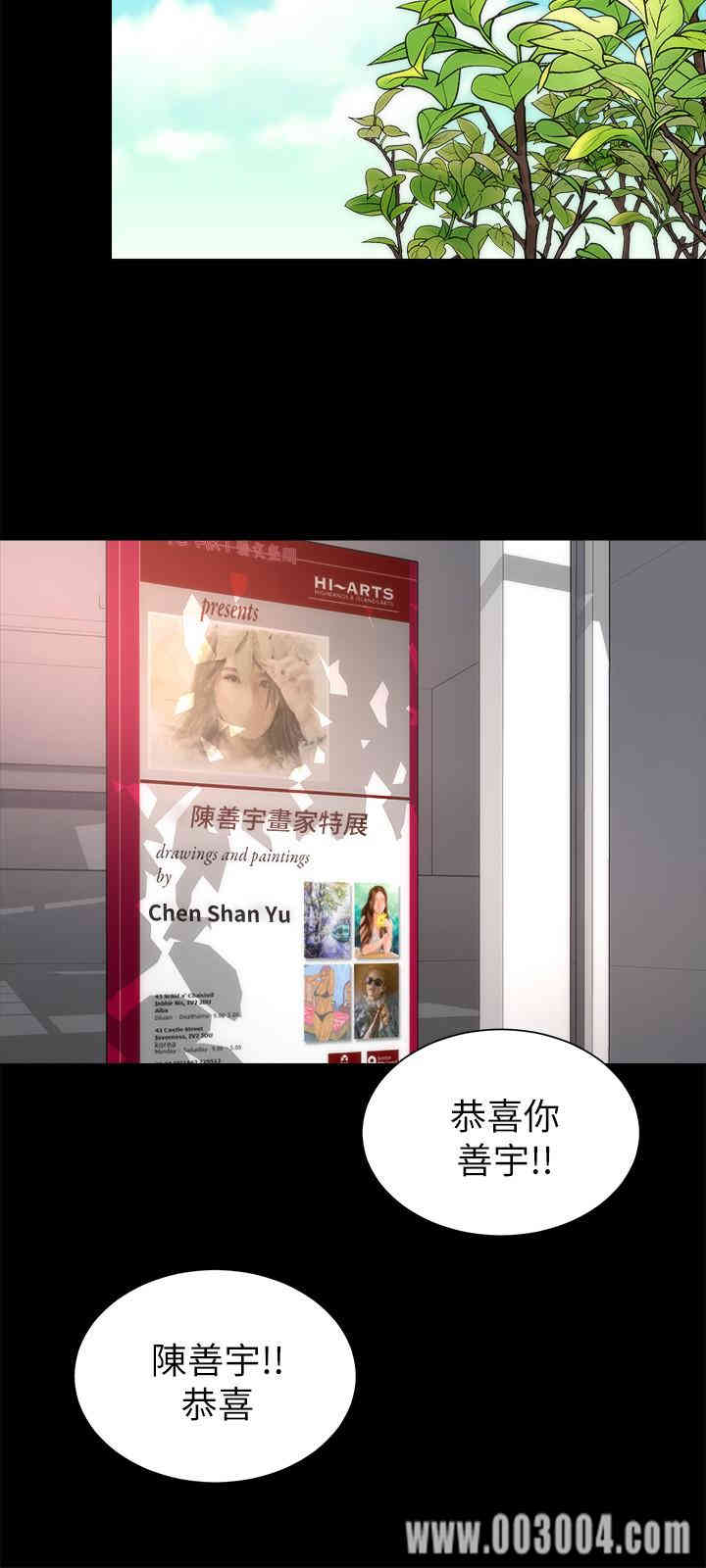 第24张
