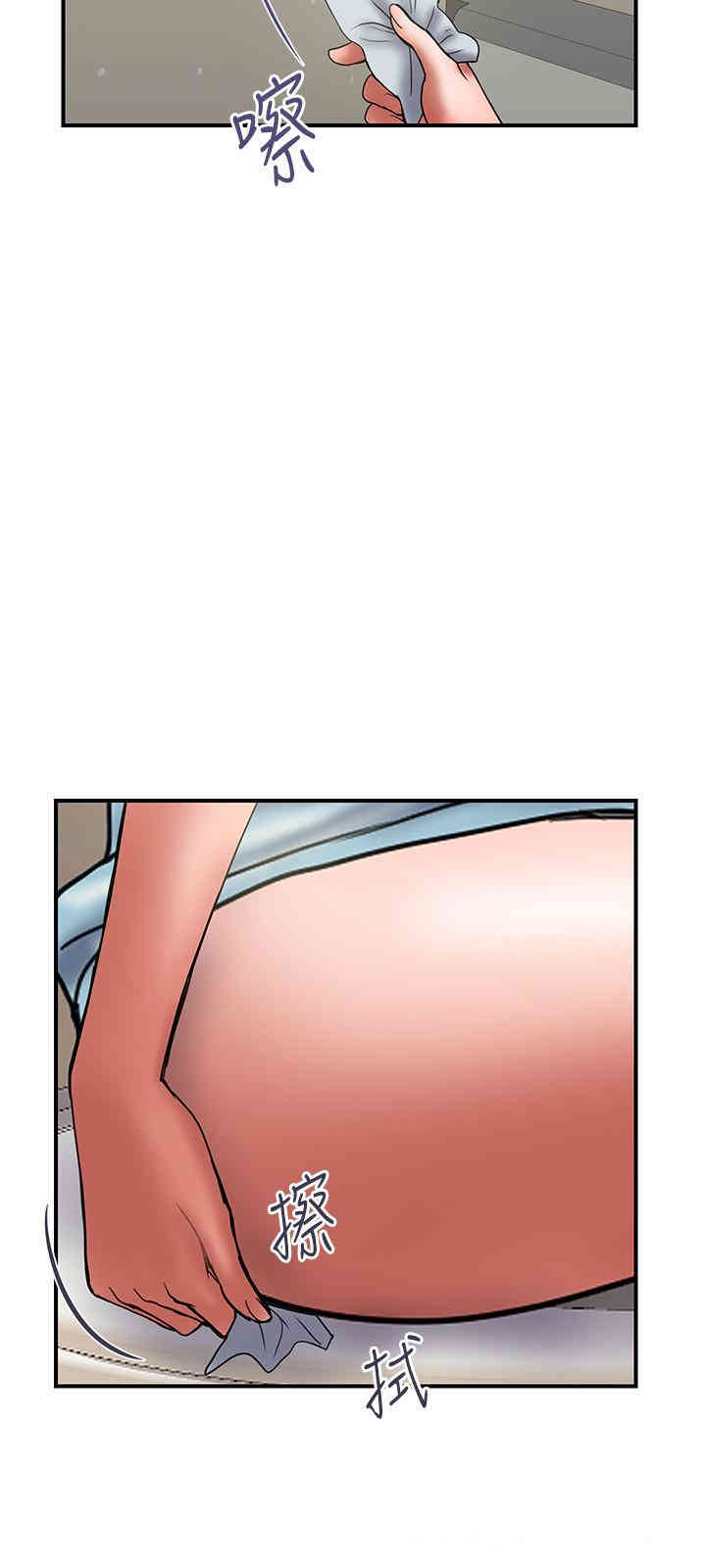 第3张