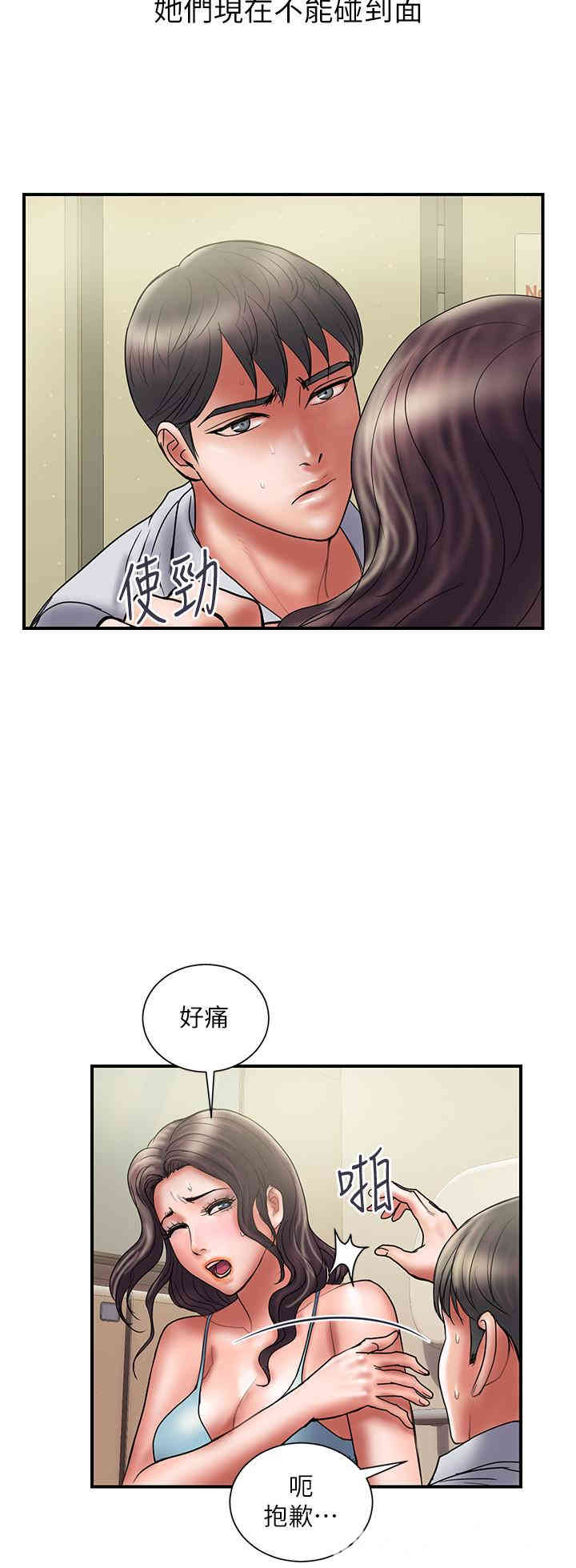 第9张