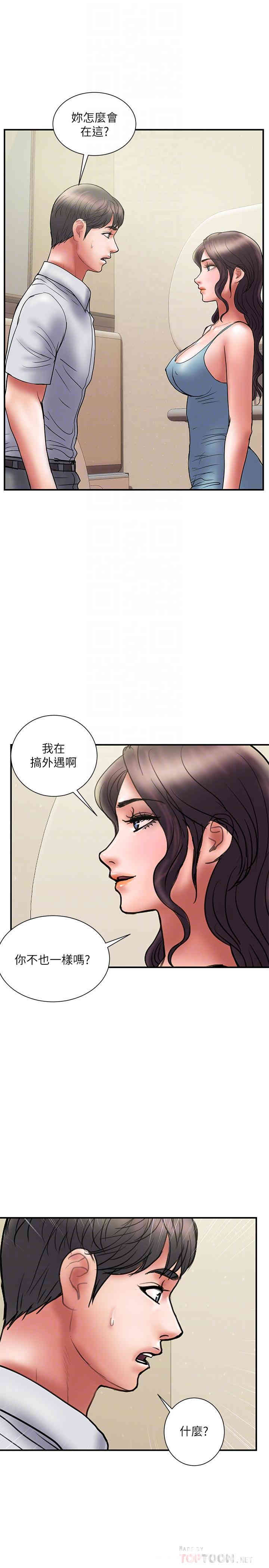 第10张
