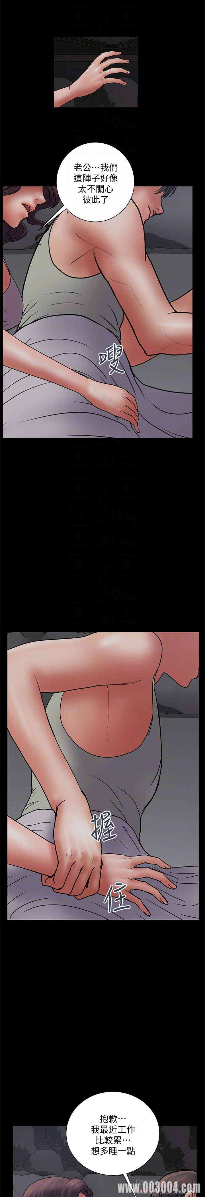 第14张